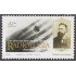 México 1599 1995 Wilhelm Conrad Rongten MNH