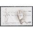 México 1597 1995 Escuela Nacional para ciegos MNH