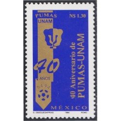 México 1593 1994 40 Aniversario de PUMAS - UNAM MNH México 1593 1994 40 Aniversario de PUMAS - UNAM MNH