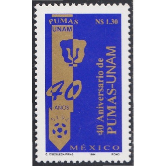 México 1593 1994 40 Aniversario de PUMAS - UNAM MNH México 1593 1994 40 Aniversario de PUMAS - UNAM MNH