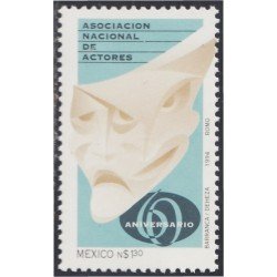 México 1589 1994 Asociación Nacional de Actores MNH México 1589 1994 Asociación Nacional de Actores MNH