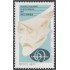 México 1589 1994 Asociación Nacional  de Actores MNH