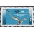 México 1587 1994 50 Aniversario Organización de Aviación Civil Internacional MNH