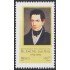 México 1585 1994 Dr. José Ma. Luis Mora MNH