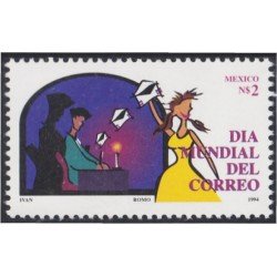 México 1580 1994 Día Mundial del Correo MNH México 1580 1994 Día Mundial del Correo MNH