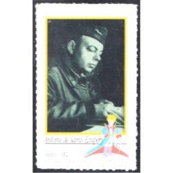 México 1579 1994 Antoine de Saint-Exupéry MNH México 1579 1994 Antoine de Saint-Exupéry MNH