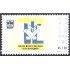 México 1578 1994 Centro Médico Internacional MNH
