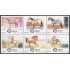 México 1572/77 1994 Caballos Horses MNH