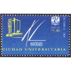 México 1567 1994 Ciudad Universitaria MNH México 1567 1994 Ciudad Universitaria MNH