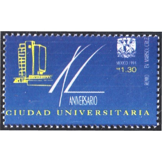 México 1567 1994 Ciudad Universitaria MNH México 1567 1994 Ciudad Universitaria MNH