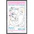 México 1532 1994 Hospital amigo del niño y de la madre MNH