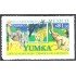 México 1529A 1994 Animales Cebra Jirafa Tigre Elefante MNH