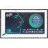 México 1528 1994 Día Mundial de las Telecomunicaciones MNH