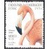 México 1525 1994 Animales Flamenco Común MNH