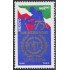 México 1521 1994 75 Aniversario de la OIT MNH