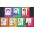 México 1513/19 1994 Grandes Educadores mexicanos MNH