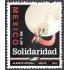 México 1501 1993 Solidaridad MNH