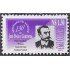 México 1495 1993 Poeta y Dramaturgo José Peón y Contreras  MNH