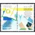 México 1470/71 1993 50 Años del Instituto Tecnológico de Estudios Superiore de Monterrey  MNH