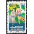 México 1468 1993 XI Maratón de la Ciudad de México MNH