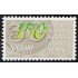 México 1467 1993 150 Años de 1º sello del Brasil MNH