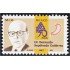 México 1466 1993 Dr. Bernardo Sepulveda Gutierrez MNH