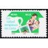 México 1463 1993 La salud empieza en casa Maternidad MNH