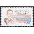 México 1461 1993 Hospital Infantil Federico Gómez MNH