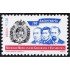 México 1459 1993 Sociedad Mexicana de Geografía y Estadística MNH