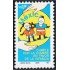 México 1458 1993 Cumbre en favor de la Infancia  MNH