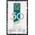 México 1456 1993 50 Años del Instituto de Seguridad Social MNH