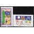 México 1454/55 1992 Dibujos infantiles MNH