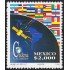 México 1450R 1992 Cádena de las Américas MNH