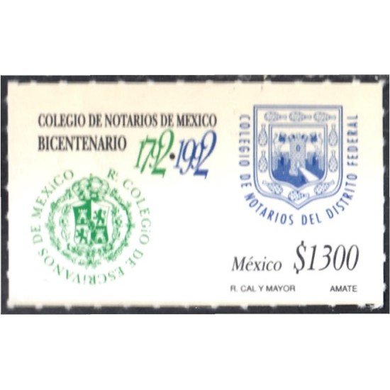 México 1430 1992 Bicentenario del Colegio de Abogados de México MNH México 1430 1992 Bicentenario del Colegio de Abogados de México MNH