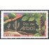 México 1429 1992 Flora Día del árbol MNH