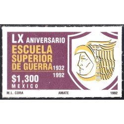 México 1421A 1992 LX Aniversario Escuela Superior de Guerra MNH México 1421A 1992 LX Aniversario Escuela Superior de Guerra MNH