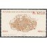 México 1408 1991 450 Aniversario de la fundación de Morelia  MNH