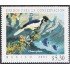 México 1970 2001 Fauna Chara Pinta Pájaros Birds MNH