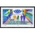 México 1969 2001 25 Años Instituto de Oftalmología fundación Conde de Valenciana  MNH