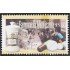 México 1964 2001 Farmacia mexicana MNH