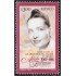 México 1963 2001 Adela Formoso por los derechos de la mujer MNH