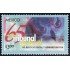 México 1960 2001 65 Aniversario Tribunal de Justicia Fiscal y Administrativa MNH