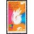 México 1957 2001 Día Internacional contra el tráfico de drogas MNH