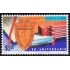 México 1951 2001 50 Aniversario Facultad de Derecho  MNH