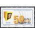 México 1946 2000 50 Aniversario Televisión en México MNH