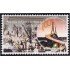 México 1943 2000 Centenario Administración General de de Aduanas  MNH