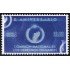 México 1935 2000 X Aniversario Comisión Nacional de Derechos Humanos MNH