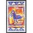 México 1934 2000 Día Mundial del correo MNH