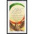 México 1918 2000 125 Aniversario de la restauración del senado MNH