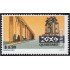 México 1915 2000 Turismo Queretaro MNH